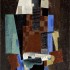 Пабло Пикассо «Гитарист» 1916 г.
