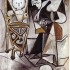 Пабло Пикассо «Женщина в окружении своих детей»