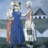 Пабло Пикассо «Женщина с хлебами»