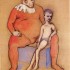 Пабло Пикассо «Юный акробат и клоун»