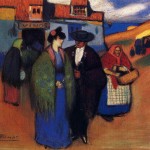 Пабло Пикассо «Испанская пара перед гостиницей»