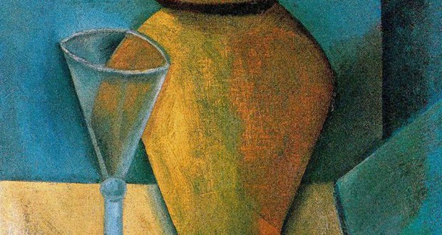 Пабло Пикассо «Горшок, бокал и книга»