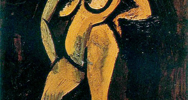 Пабло Пикассо «Стоящая обнаженная»