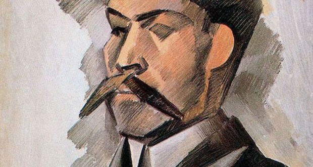 Пабло Пикассо «Портрет Мануэля Пальяреса»