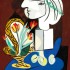 Пабло Пикассо «Натюрморт с тюльпанами»