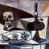 Пабло Пикассо «Череп, ежи и лампа на столе»