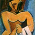 Пабло Пикассо «Обнаженная с полотенцем»