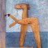 Пабло Пикассо «Купальщица, открывающая кабинку»