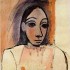 Пабло Пикассо «Бюст женщины»